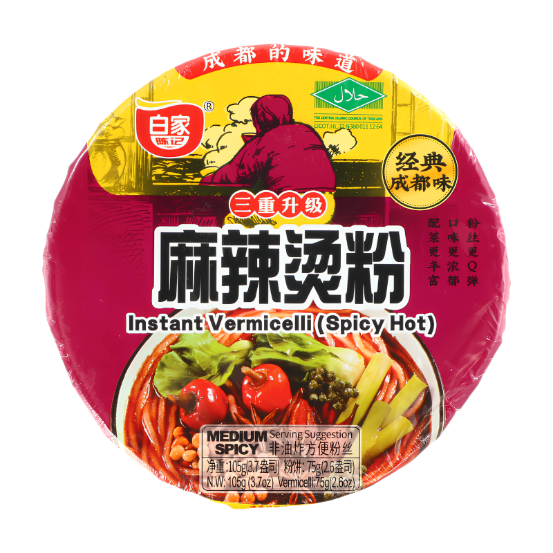 Instant Vermicelli （Spicy Hot ） 105g