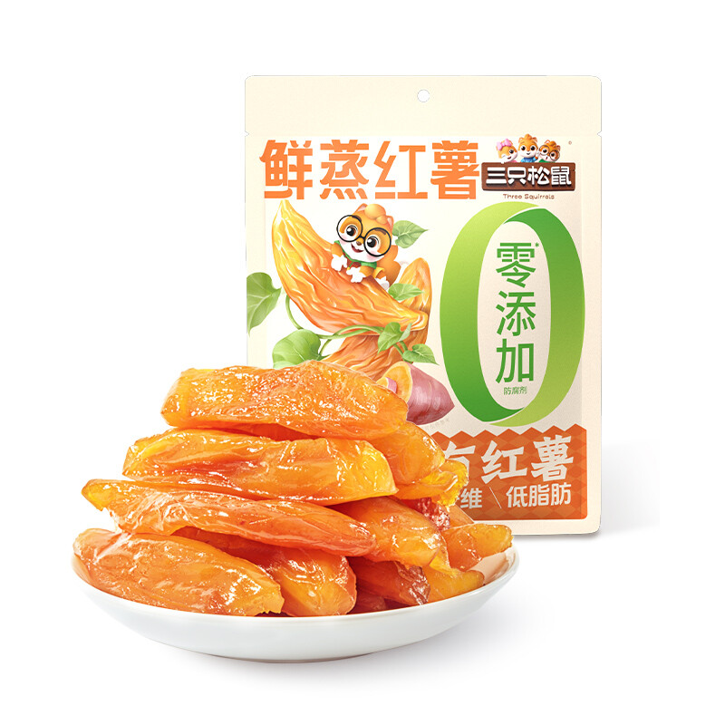 Three Squirrels Steamed Sweet Potatoes 500g