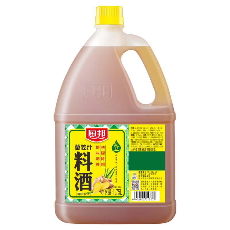 Chu Bang Cooking Wine With Scallion & Ginger Juice 1.75L