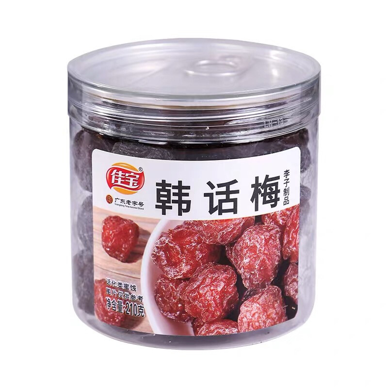 Korean Plum 210g
