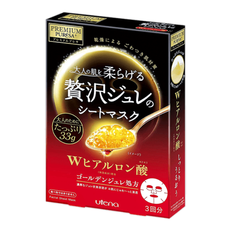 Utena Premium Puresa Goldene Gelee-Maske Hyaluron Rot 3 Stück