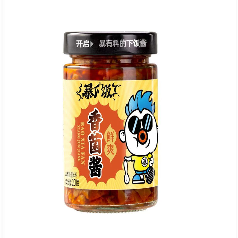Ji Xiang Ju Pickled Sautéed Mushroom Sauce 200G Sichuan Specialty Rice Sauce – A Savory Condiment For Meals And Mixing With Rice.