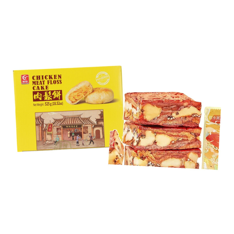 [+1 CNY verrassing] Youchen vleesflosskoekjes originele smaak + Haoxiangni zwarte sesam dadelmoeskoekjes
