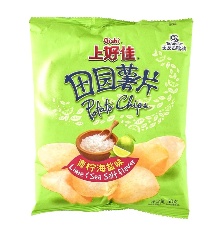 Potato Chips Lime & Sea Salt 50g