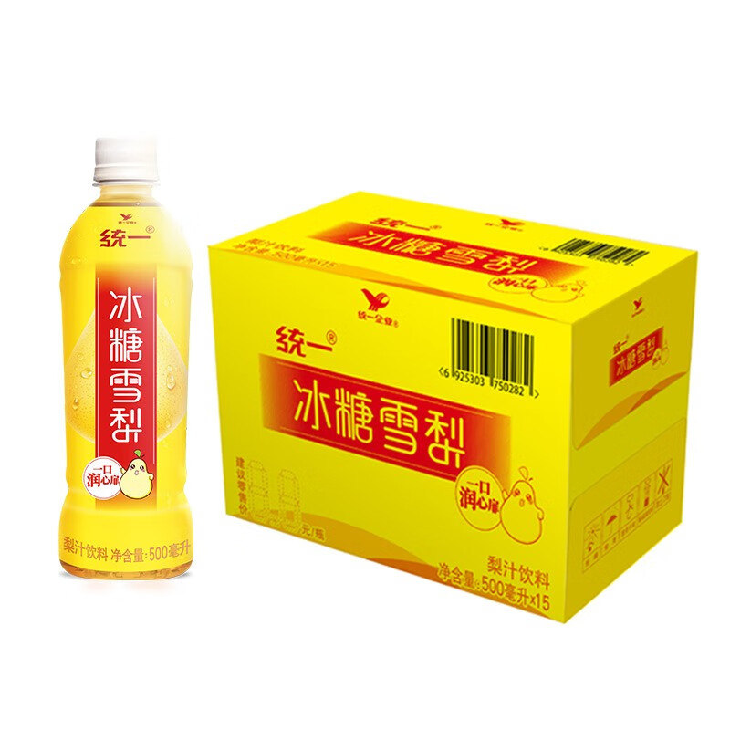 UNI Crystal Sugar Drink 15x500ml