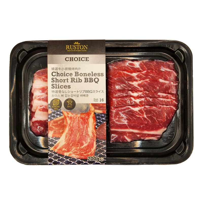 Ruston Choice Boneless Short Rib BBQ Slices 200g