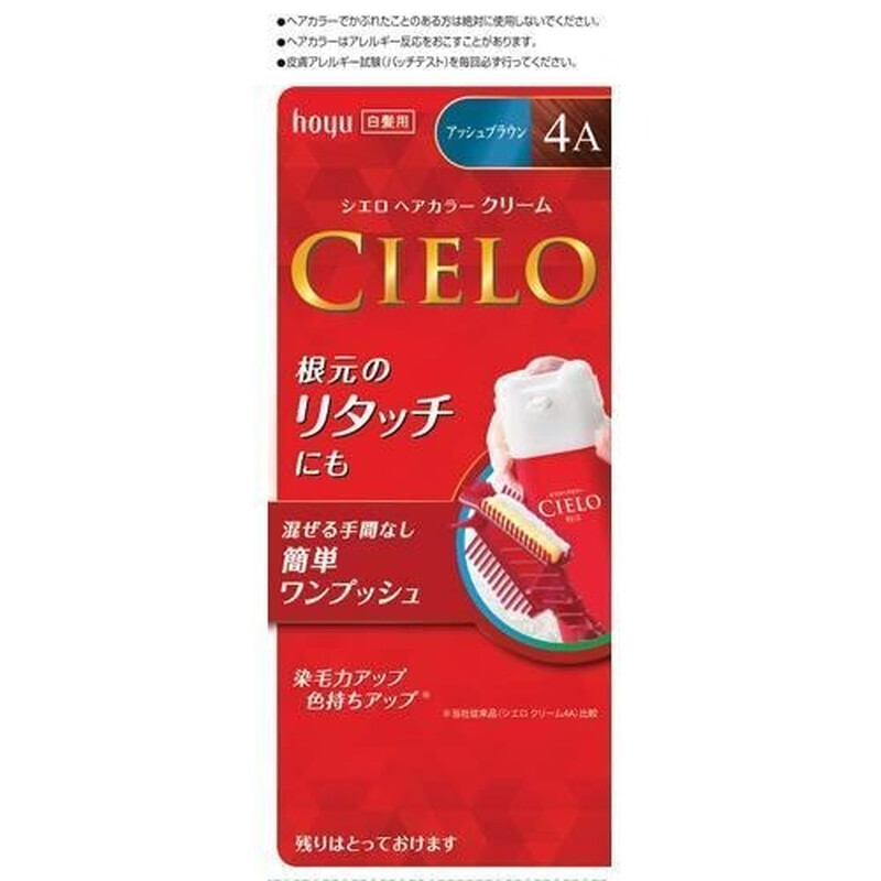 Meiyuan Cielo haarverf 4 A# Asbruin