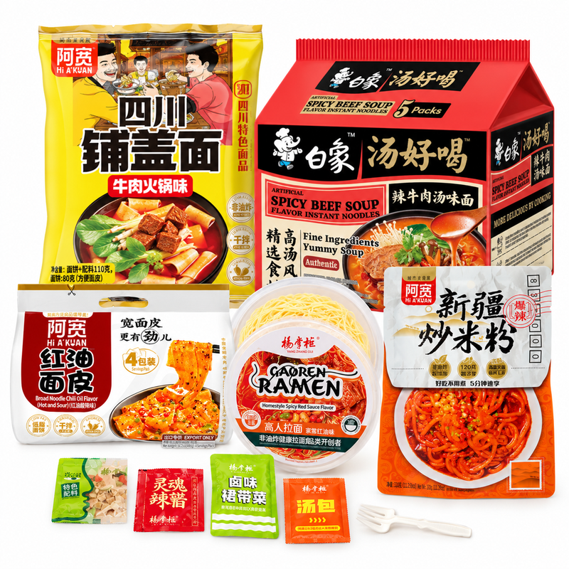 [Start van het schooljaar]Yang Zhang Gui Hot and Sour Flavour Collection (9 Packs)