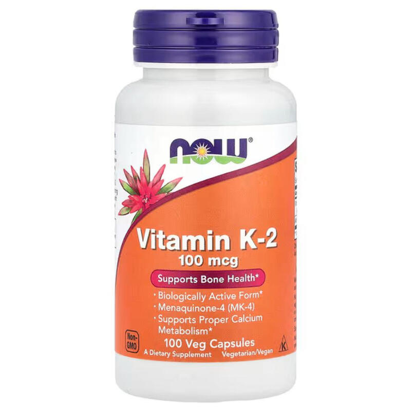 Vitamin K2 Bone Health 100 mcg - 100 Vegan Capsules