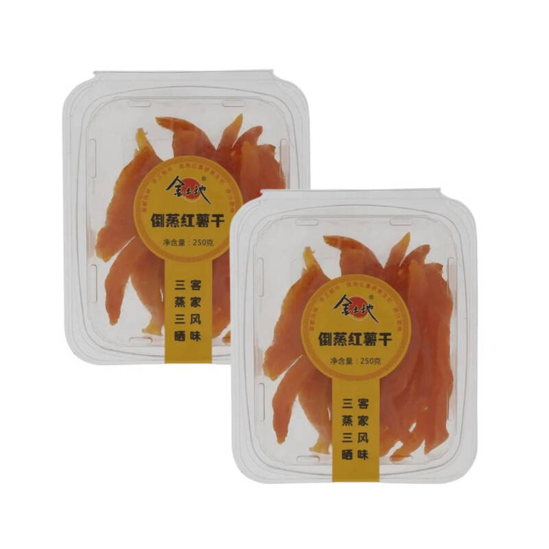 Golden Land Gestoomde Zoete Aardappel 250 g x 2