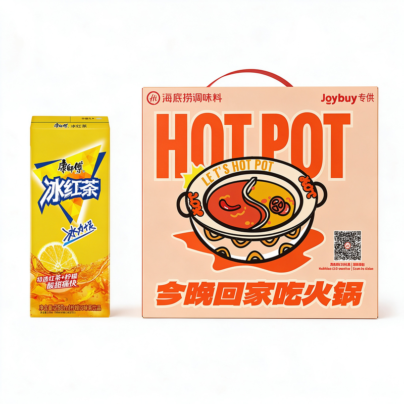 Master Kong Schwarztee-Getränk mit Zitronengeschmack + Haidilao Hotpot-Geschenkbox Kombipackung