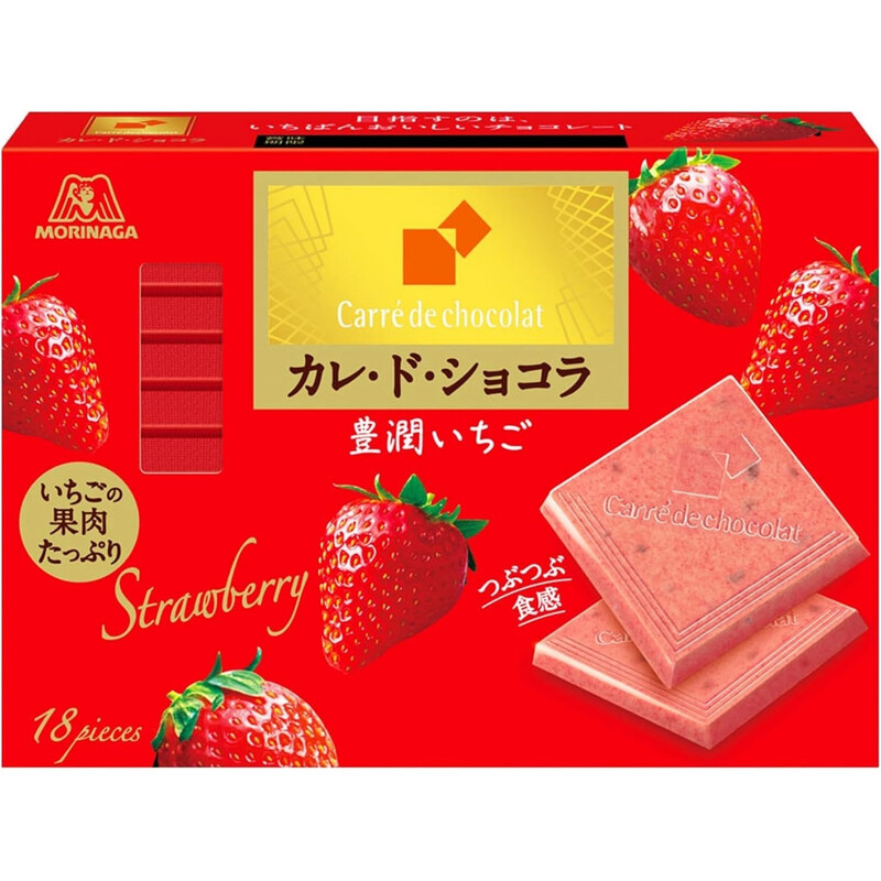 Carre De Chocolate Rich Strawberry - 18 Piece Chocolate Bar Box