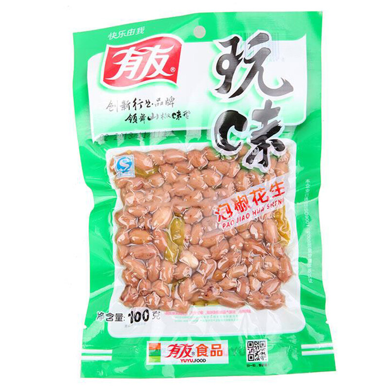 youyou Eingelegter Tofu mit Chili 100g