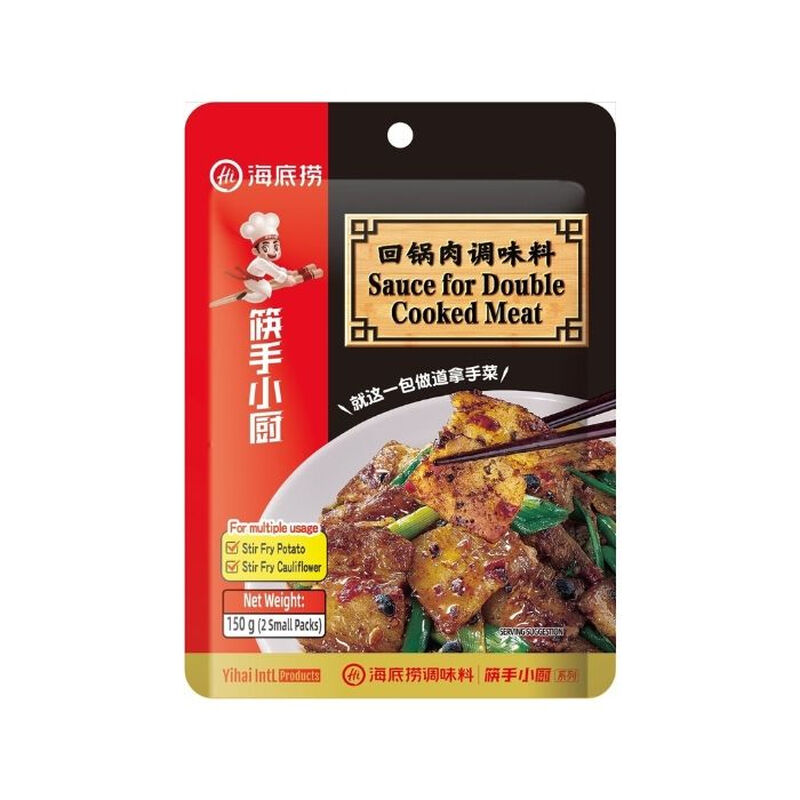 HAIDILAO Sauce for Double cooked meat 150g