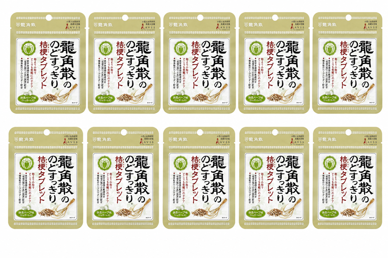 Ryukakusan Keel Kikyo Tablet Matcha Kruiden 10,4 g x 10