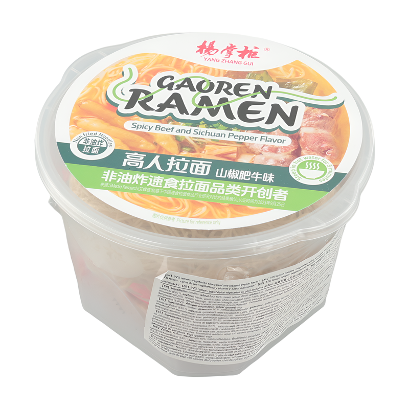 Gao Ren Ramen Golden Soup Spicy Beef Flavor 187g