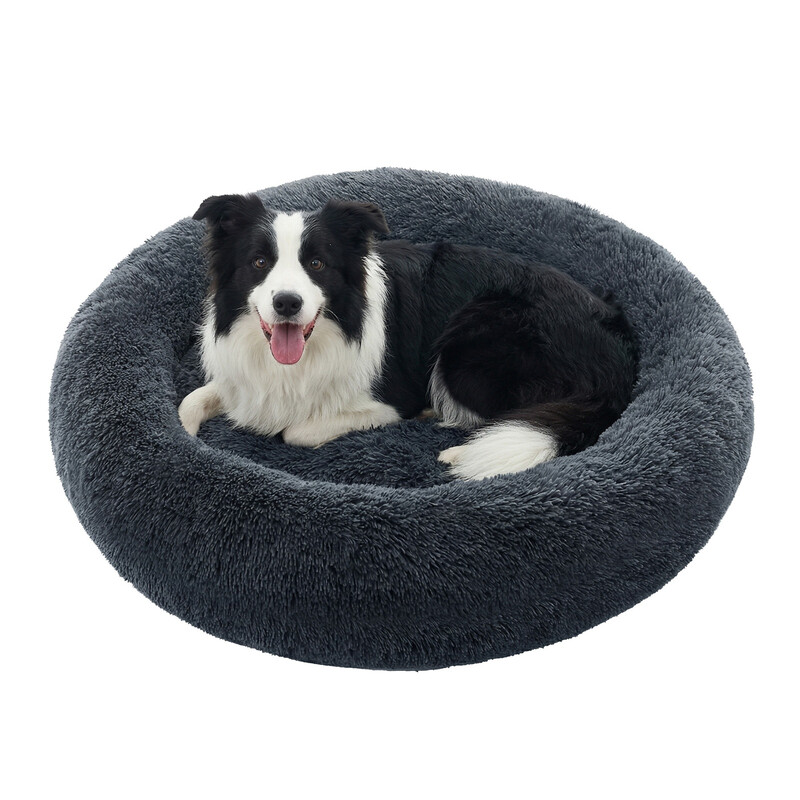 SONGMICSHOME Fluffy Calming Donut Dog Bed with Removable, Washable Cover, Dark Gray
