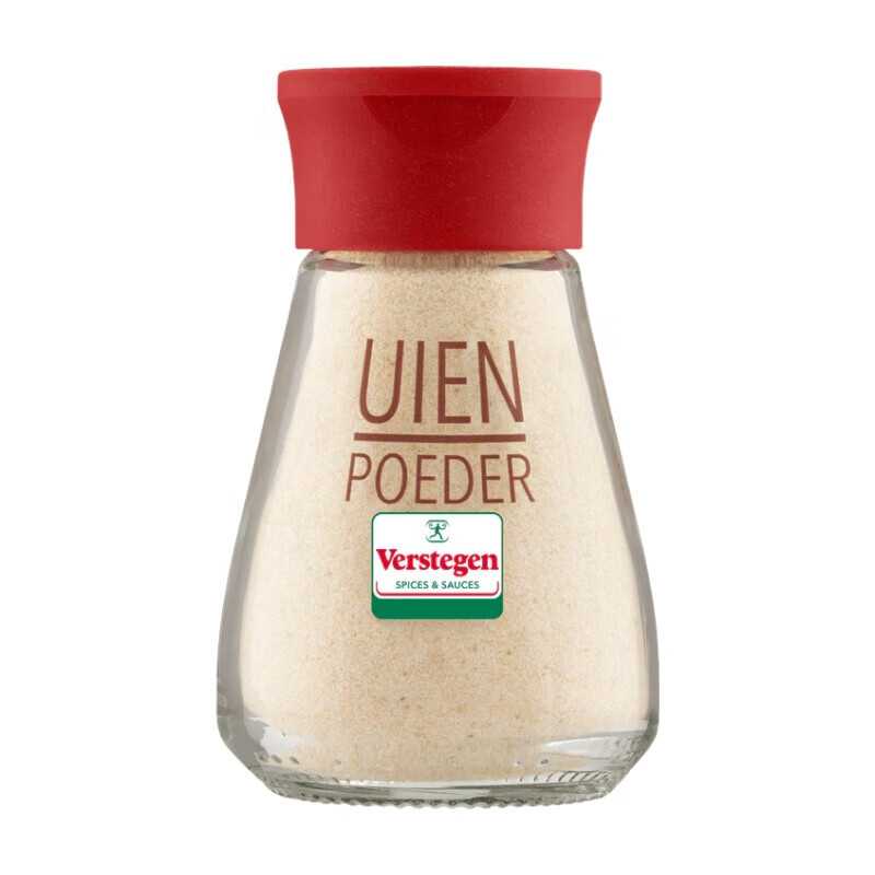 Verstegen Uienpoeder - 50 g