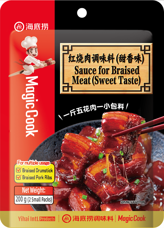 Braised Pork Seasoning Sauce - 200g
