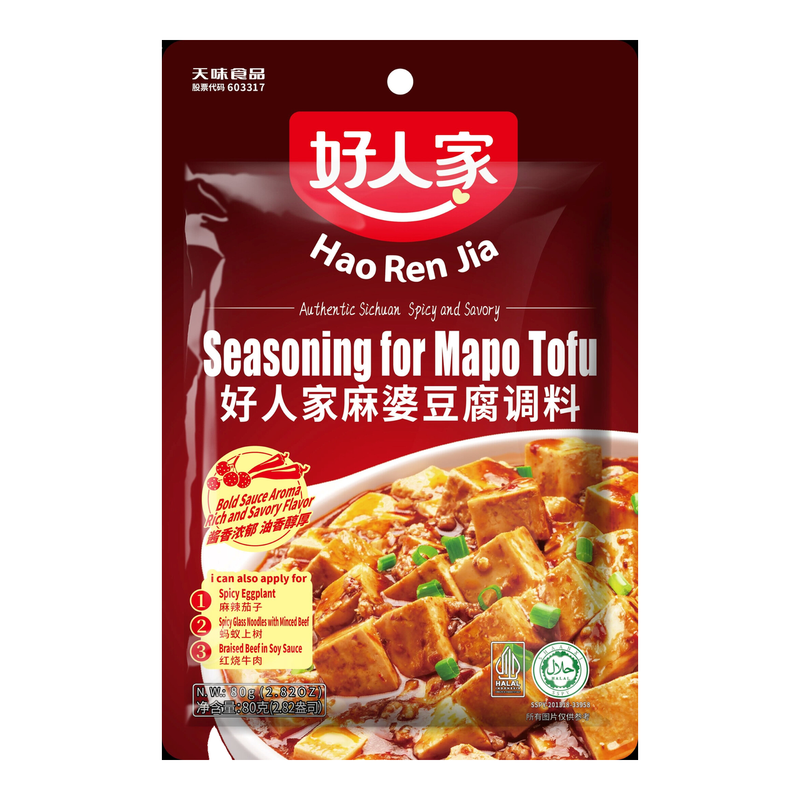 Hao Ren Jia kruidenmix voor mappotofu 80 g