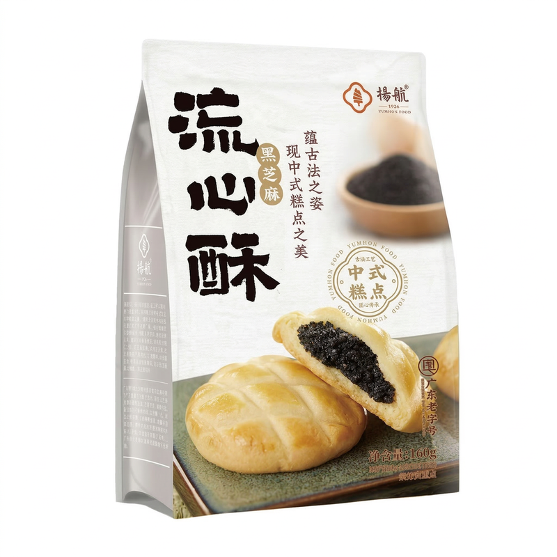 Yanghang Yang Hang Runner Crisp (Black Sesame Flavour) 160G