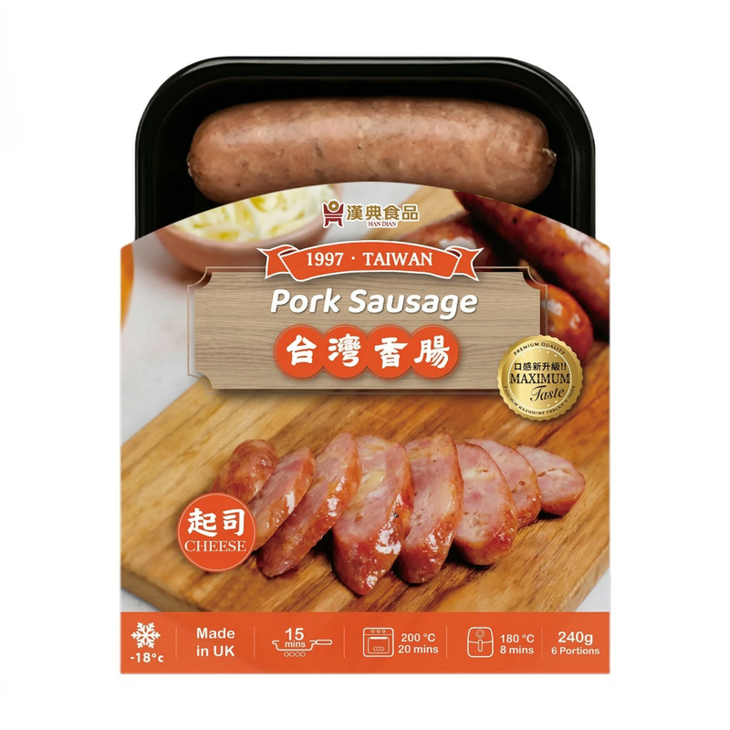 Han Dian Taiwanese Sausage - Cheese 240G