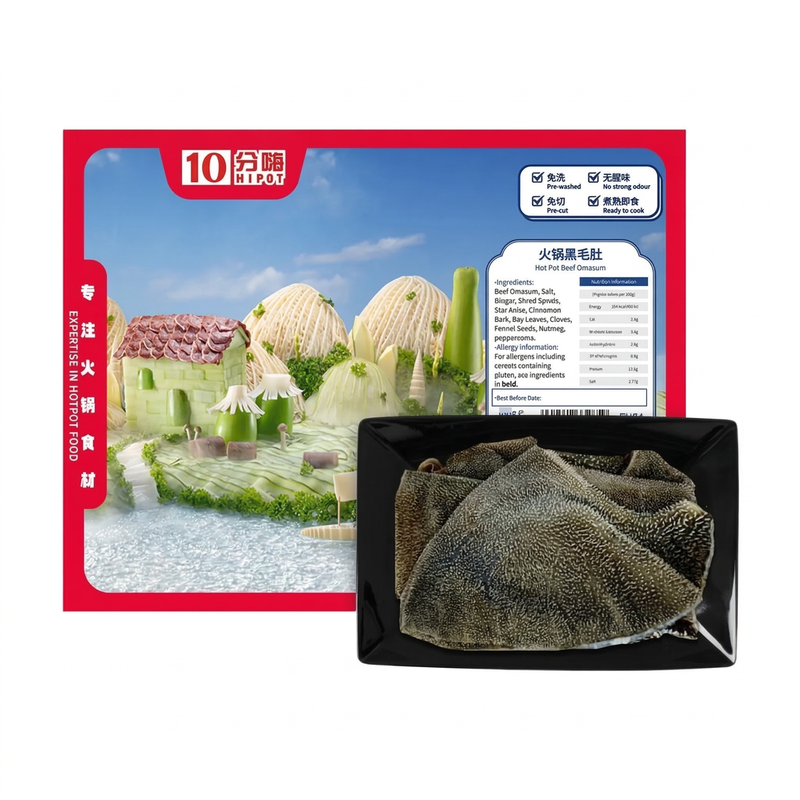 10 Hipot Xf Hot Pot Beef Omasum 220G