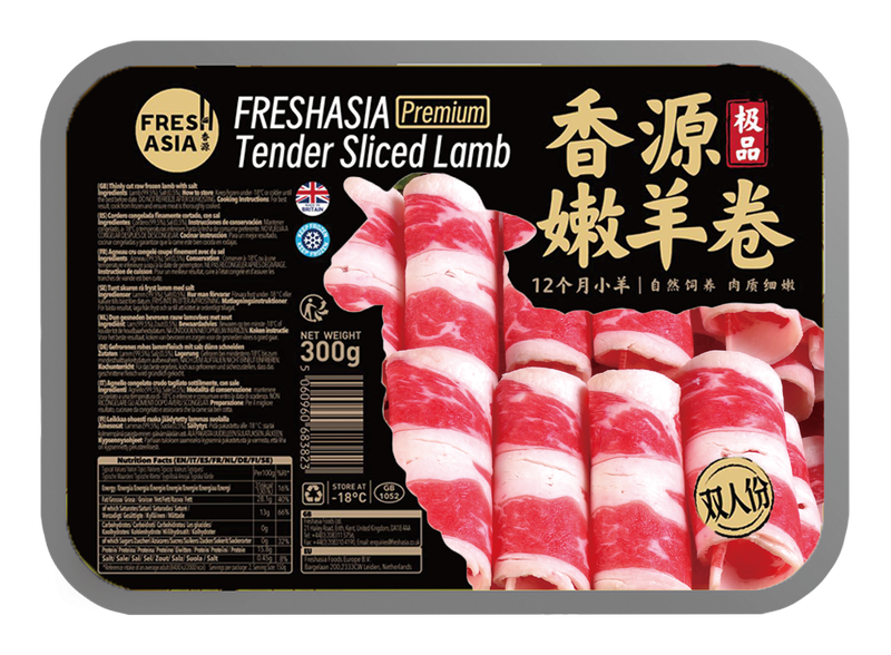 FRESHASIA Lamb Slice 300g