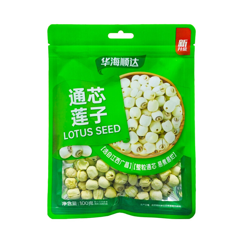 – Lotus Seed 100g