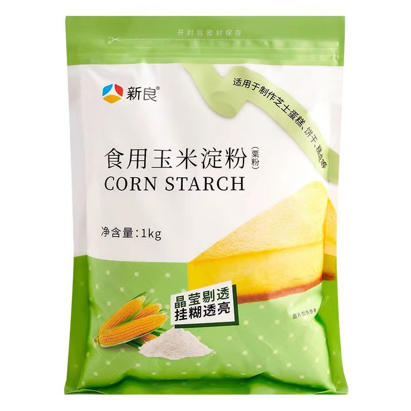 Hung Fook Tong Light Xin Liang Edible Corn Starch (Cornflour) 1Kg