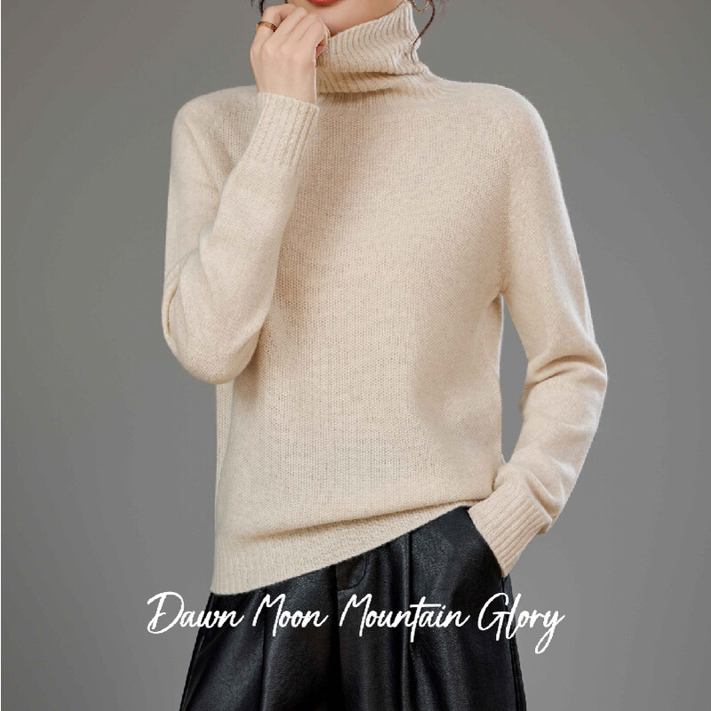 Doppelkragen Basic Unterhemd Woll-Yak-Schal 10 % Yak-Wolle / 90 % Merino-Wolle Creme-Beige Asia M