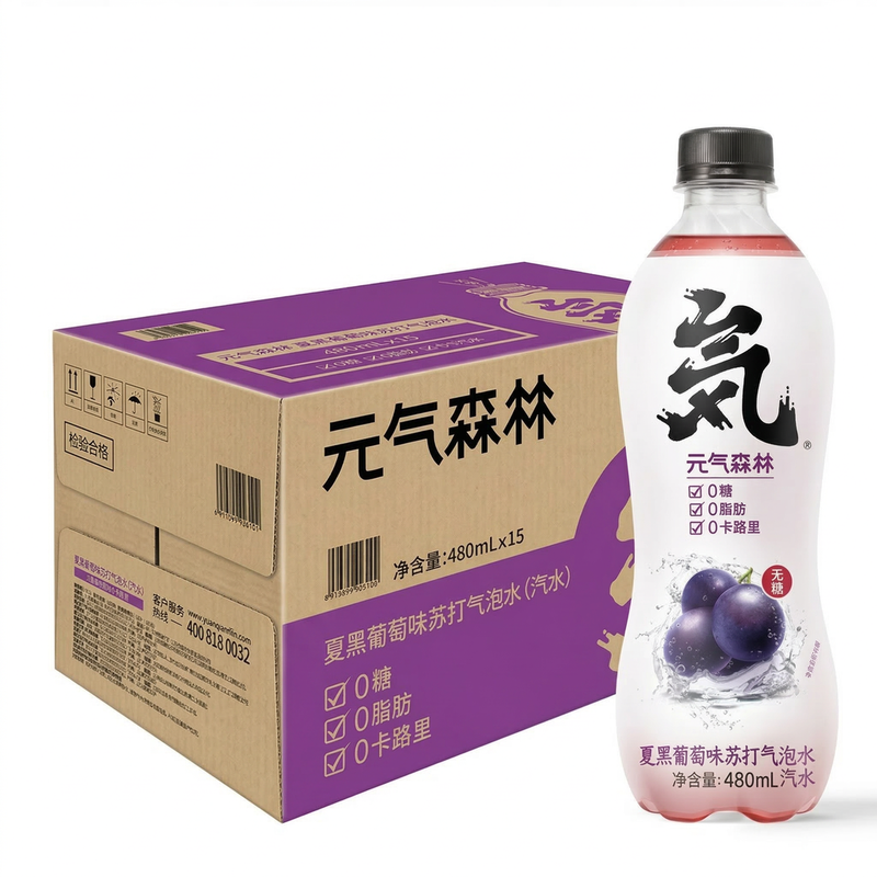 Chi Forest Red/Purple 【Cooling】【Hydration】Chi Forest Speakling Water-Grape Flavor 480Ml*15