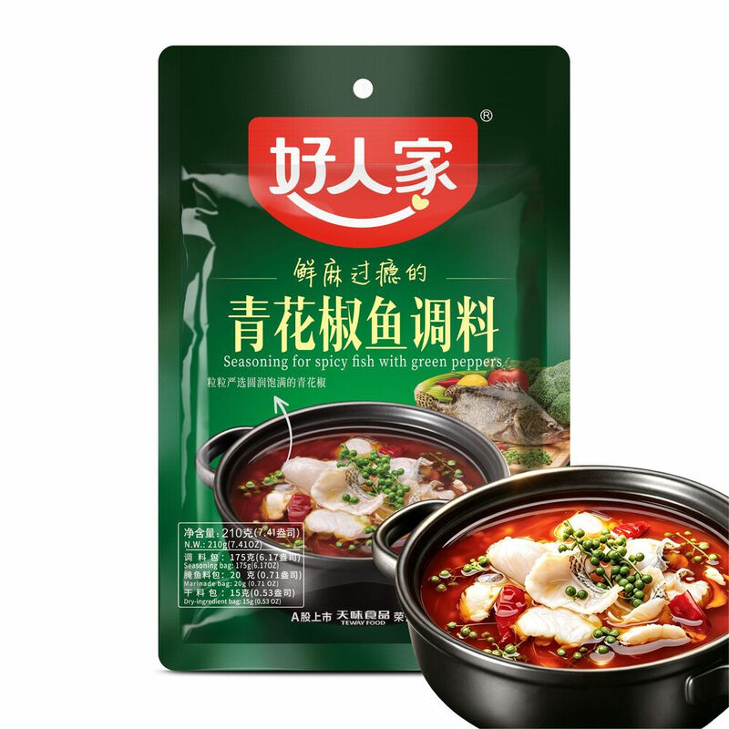 Hao Ren Jia Kruidenmix voor Pittige Vis met Groene Pepers 210 g