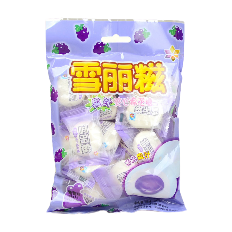 XUELICI MARSHMALLOW WITH FILLING GRAPE FLAVOUR 100G