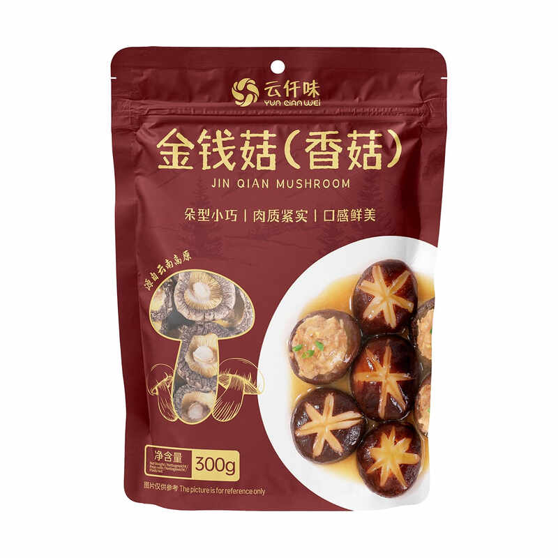 【Same Factory as Sam's Club】 YUN QIAN WEI Mini Shiitake Mushroom 300g