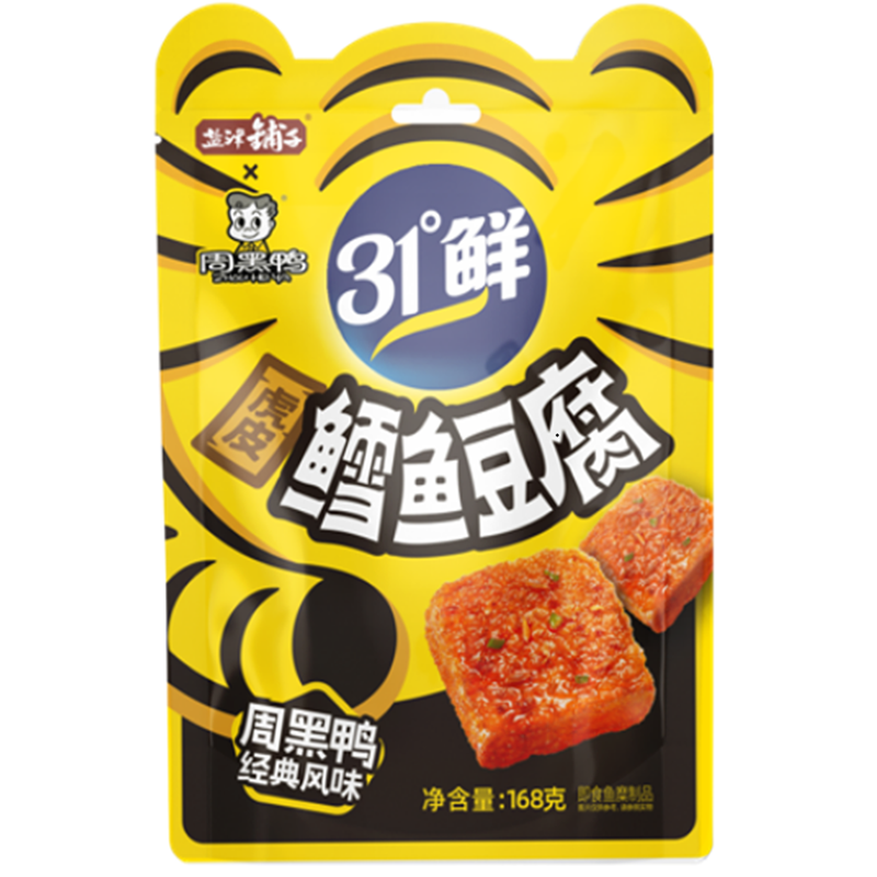 31° Fresh Tiger Skin Tofu (Zhou He Ya Classic Flavor) 168g