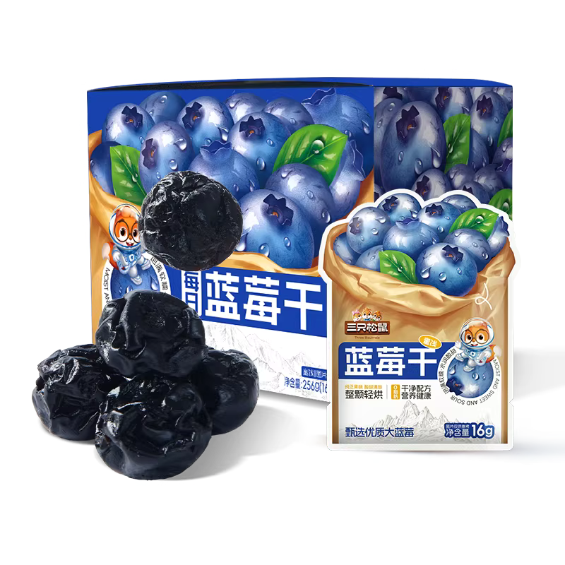 Three Squirrels Bulk Box - Daily Blueberry Dried Snack, 256g (16g x 16 Packs)