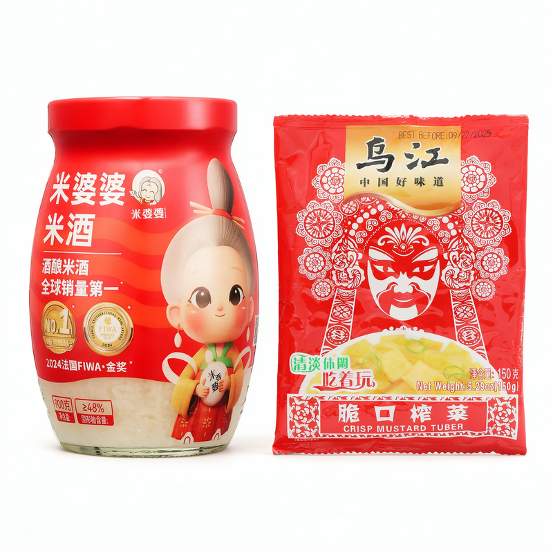 Mi Popo süßer fermentierter Reiswein + Wu Jiang knuspriger eingelegter Senfkohl-Kern Kombipack