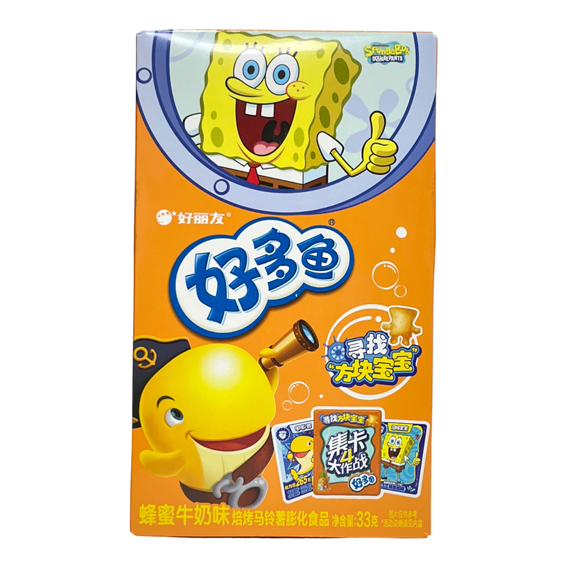 Orion Manyo Fish Snacks (Honey Milk Flavor) 33G