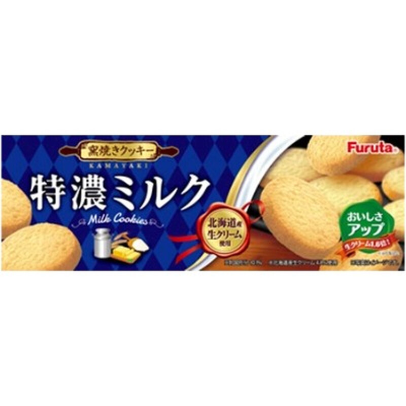 Furuta KAMAYAKI Melkkoekjes 92 g
