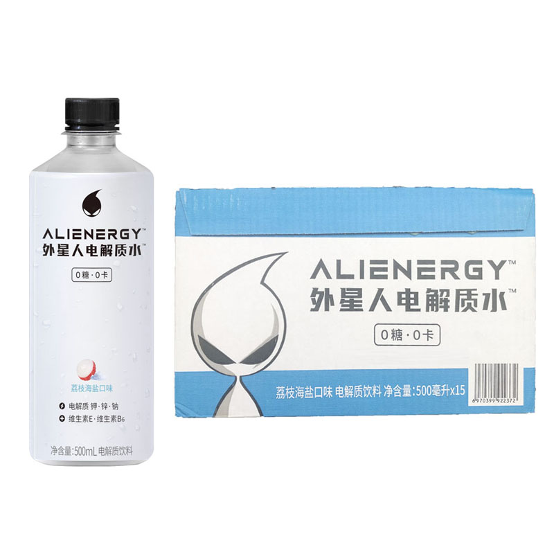 Ailenergy Sports Drink- Lychee&Sea Salt 15x500ml