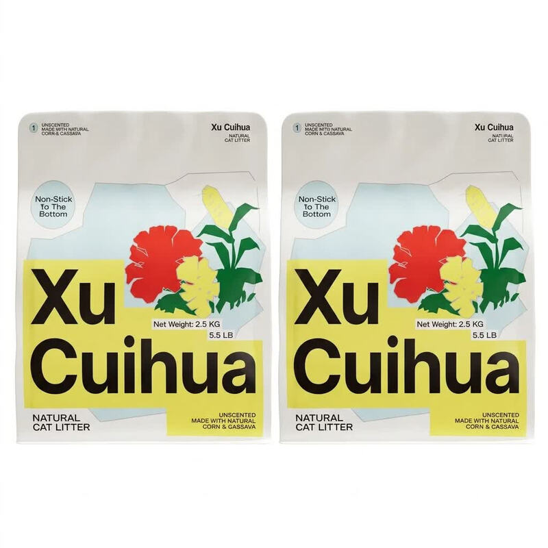 Xu Cuihua Plantaardige Kattenbakvulling (Originele Geur) 2,5 kg *2