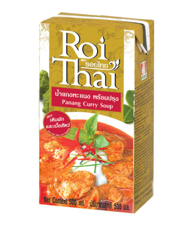 Panang Curry Cooking Sauce 500ml