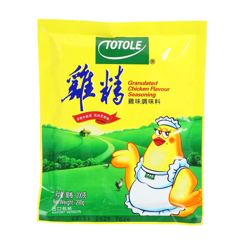 Granulated Chicken Flavour Seasoning 200g
