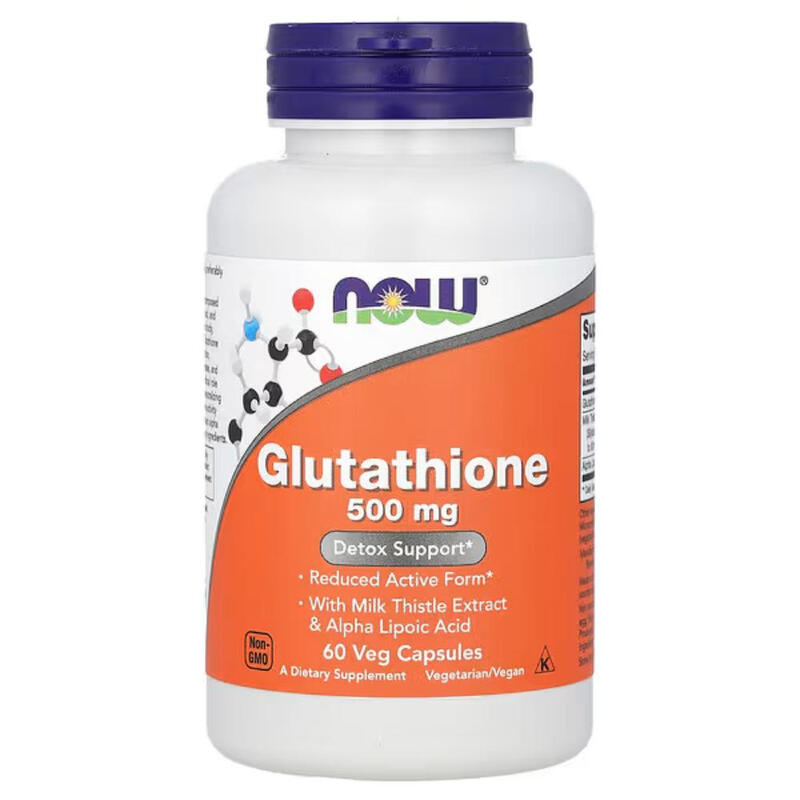 Glutathione + Milk Thistle + Alpha Lipoic Acid Antioxidant 500 mg - 60 Vegan Capsules