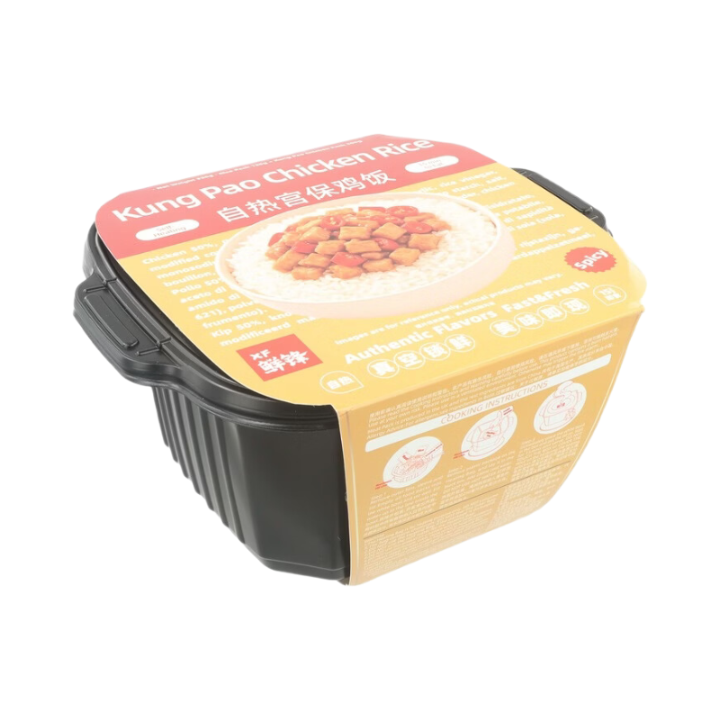 Xian Feng Self-Heating Kung PaoChicken Rice 320g