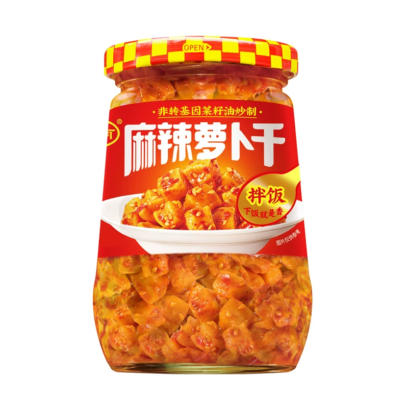 Chuannan Spicy dried radish 335g