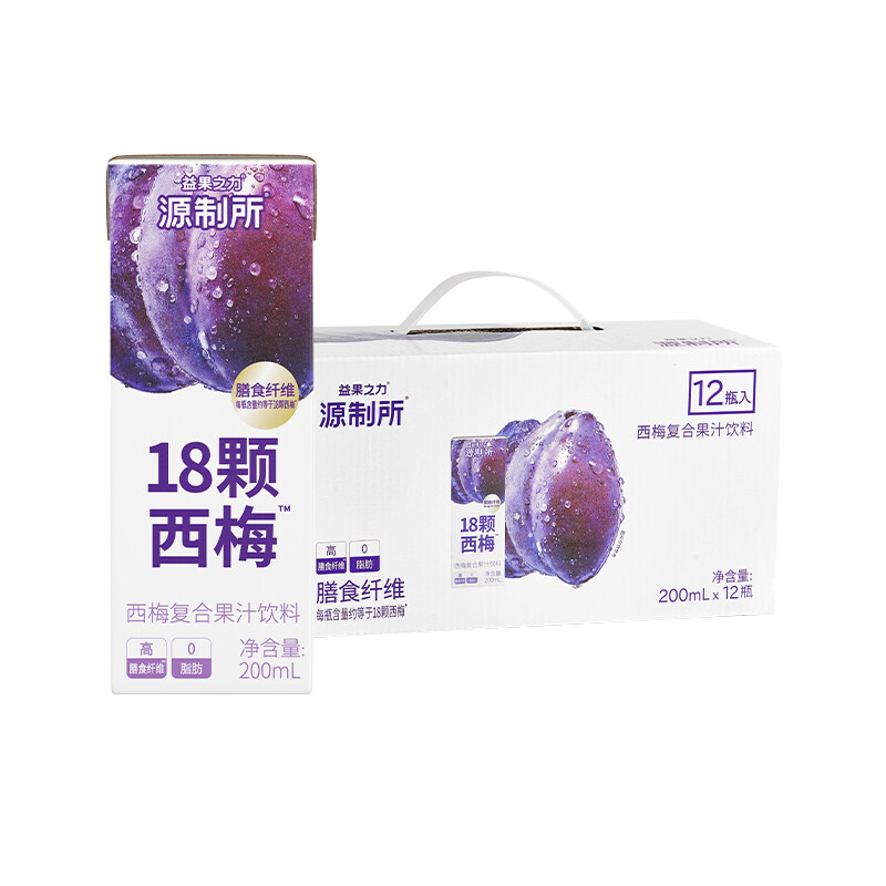 ORILABO Pflaumen-Mehrfruchtsaft 200 ml * 12