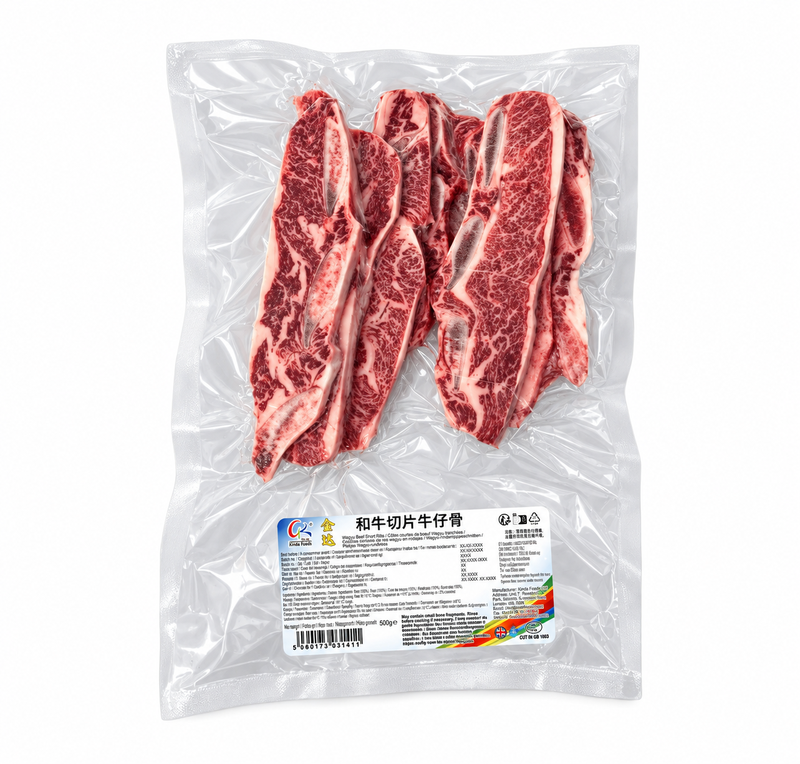 Britse Wagyu runderribben in plakjes (met bot) 500 g