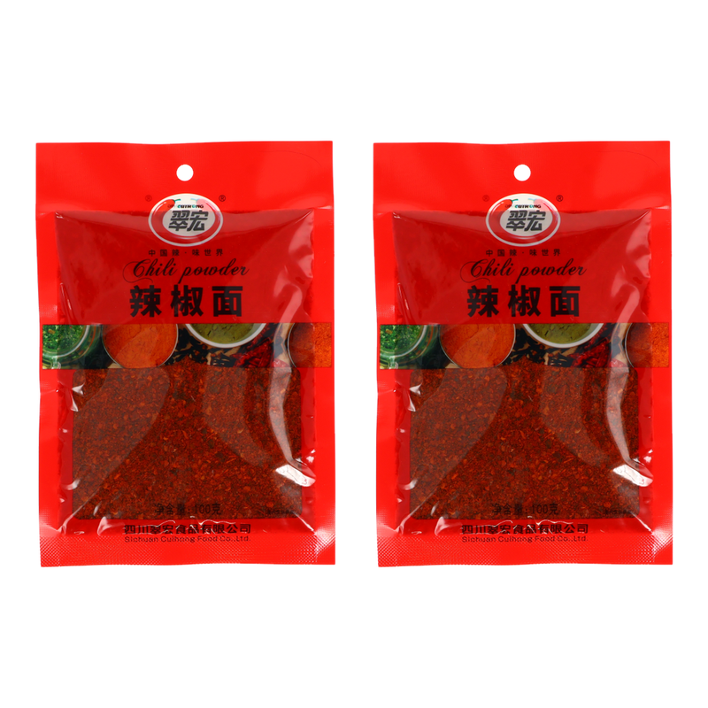 CUIHONG Chili Powder 100g x 2